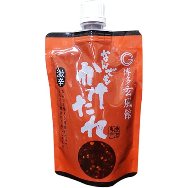 Amazon.co.jp: 玄風館 なんでもかけたれ 辛口 200g 焼肉のたれ 焼肉の